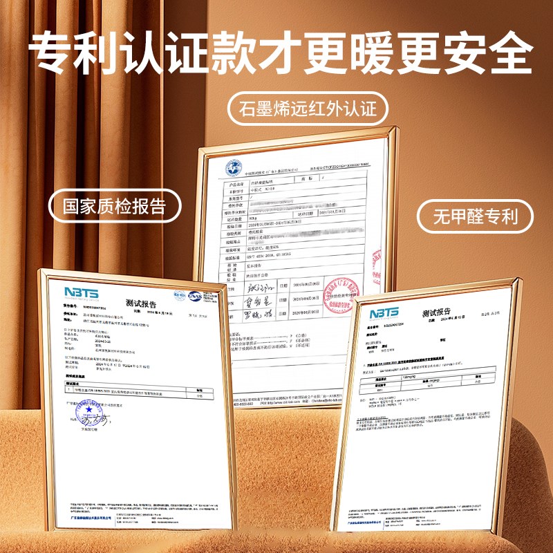 【婴儿房专用】特厚室内保温防寒墙贴墙纸自粘防水防潮壁纸贴纸
