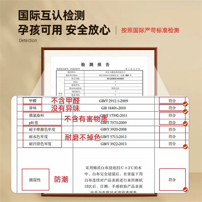 厨房地垫2024新款防滑防油可擦免洗垫子门口l型吸水耐脏地毯