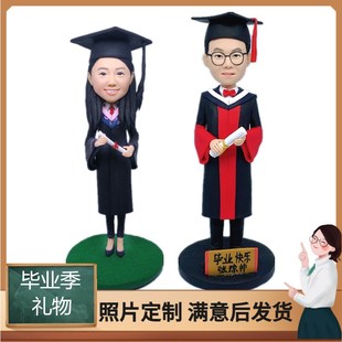 教师节礼物送女老师男导师恩师谢师毕业退休纪念品意义手工定制18