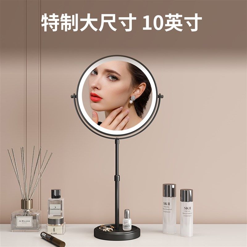 10英寸 升降双面化妆镜q 5倍10倍放大台式梳妆伸缩镜led带灯折叠