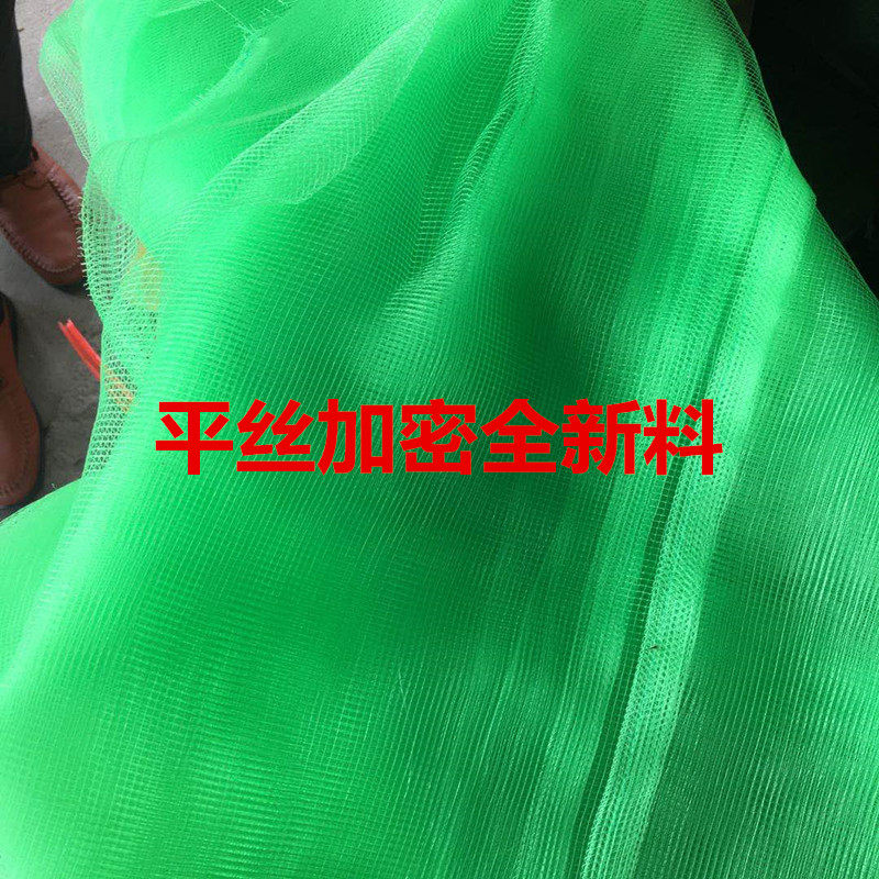 装螃蟹网袋龙虾甲鱼纱袋水产品打包网袋子大闸蟹加厚网兜整捆