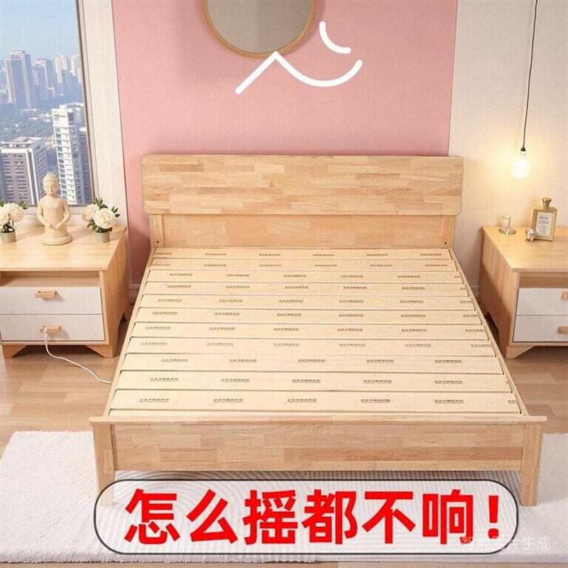 静音加密全实木床板n折叠加宽加厚排骨架铺板杉木硬板垫片不响床