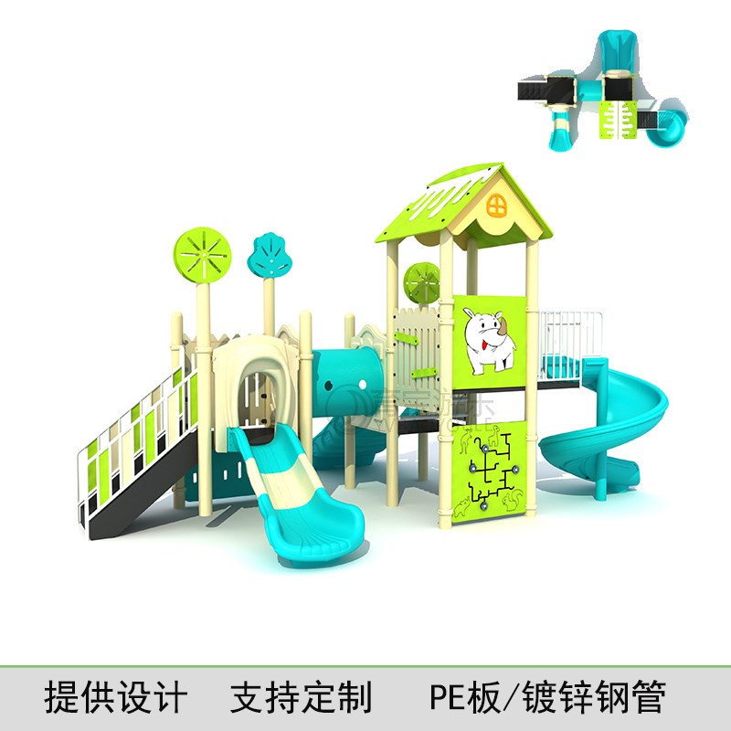 小区公园儿童PE板塑料滑梯幼儿园室外不锈钢组Q合攀爬网动物滑滑