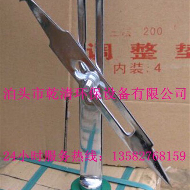 划规划针盘 合金头划线v盘 可调划线盘画线工具200mm