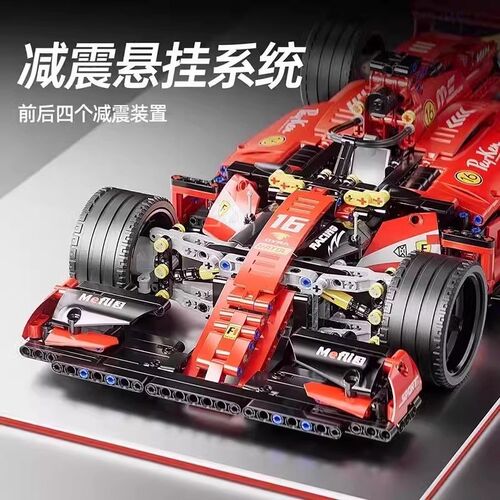 2025新款F1方程式赛车遥控拼装跑车积木高难度益智儿童男孩玩具