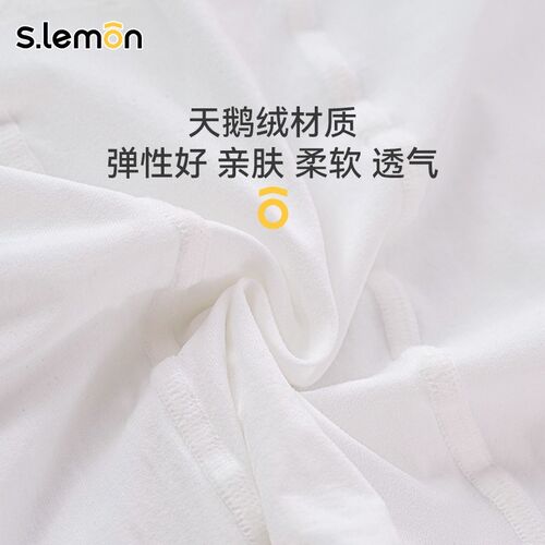 专业舞蹈袜儿童女白色护脚踝防滑袜成人夏季丝袜防扭伤练功连裤袜