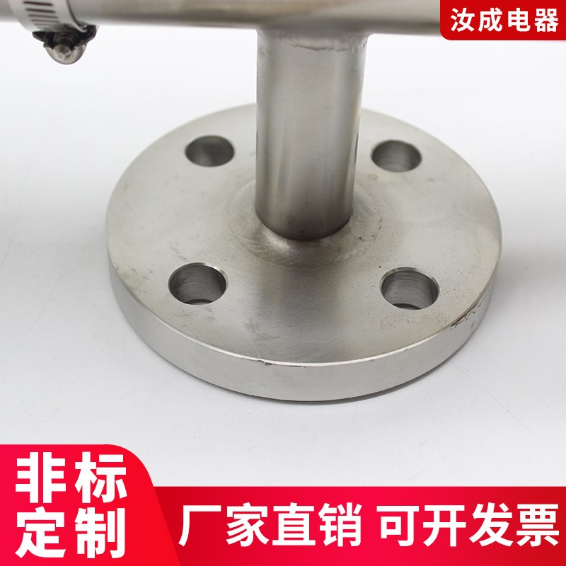 uhz磁翻板液位计磁性浮子远传304不锈钢锅炉水位计油位计防爆高温