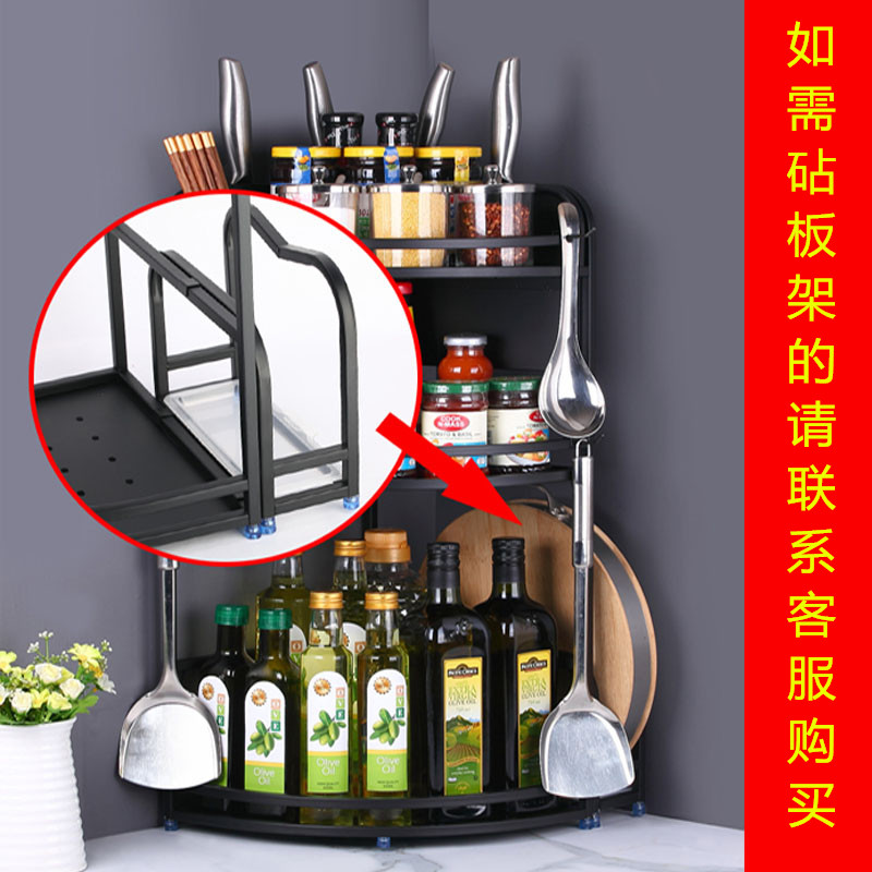 黑色厨房角落置物架转角三角架不锈钢调味料架墙角收纳壁挂落地
