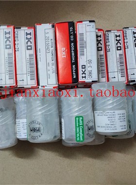 24-00687 24-00561 24-00301 02-21005-01 05-01609 53-00950