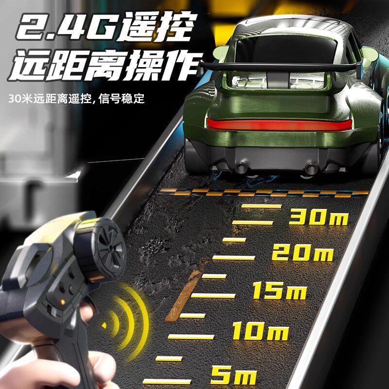 rc迷你漂移遥控车桌面1比64口袋小汽车专业四驱赛车模型男孩玩具:图片