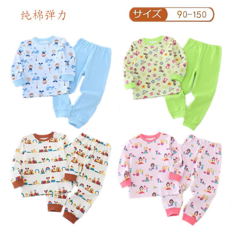 24新款男童春秋家居服女宝冬季保暖套弹力螺纹卡通秋衣秋裤