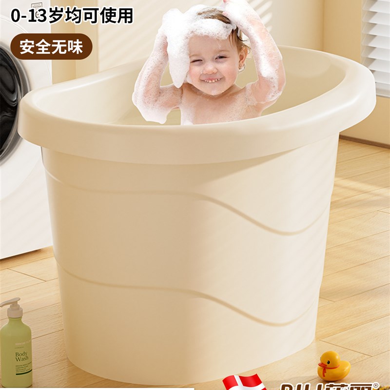 泡澡桶儿c童3到12岁宝宝冬天洗澡桶小孩大号可坐式浴桶婴儿洗澡盆