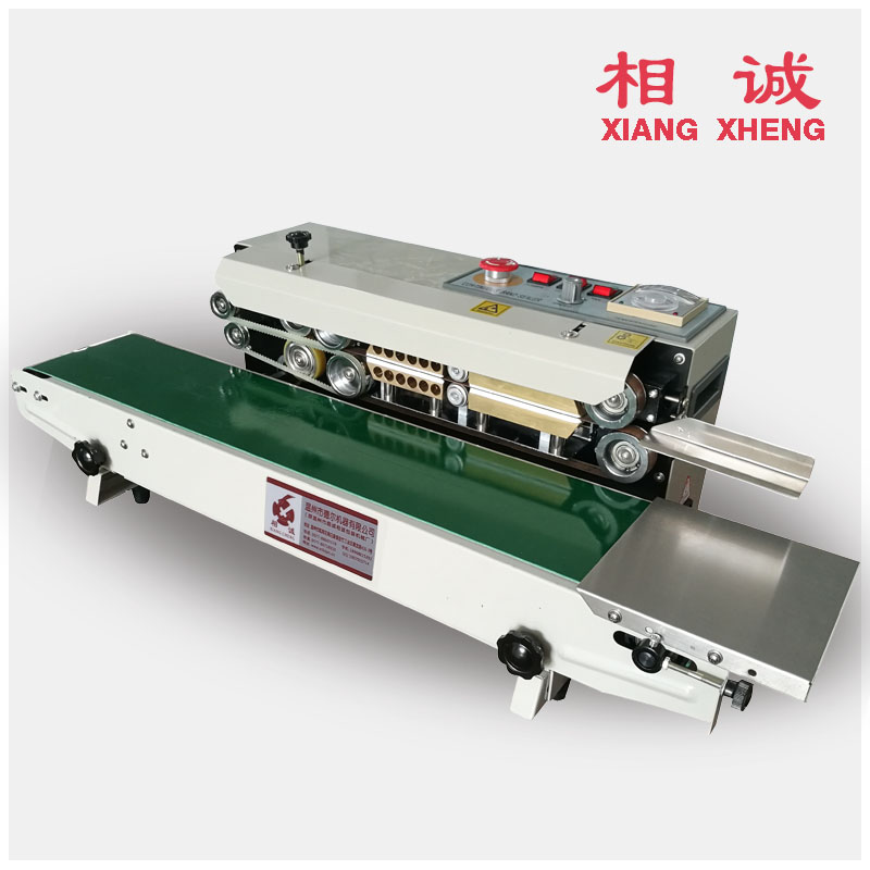 FR-770型连续自动薄膜封口机 铝箔袋食品袋热封机茶叶袋封口机