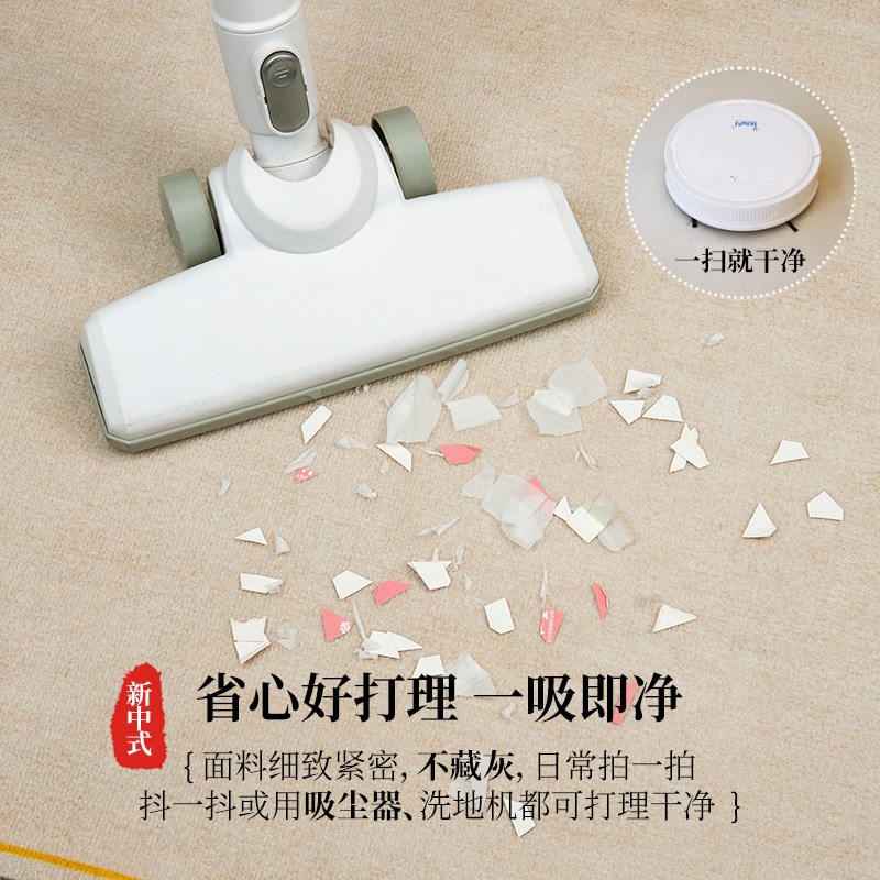 宋氏美学绿色地毯客厅好打理隔音地垫大面积全铺卧室房间布置脚垫