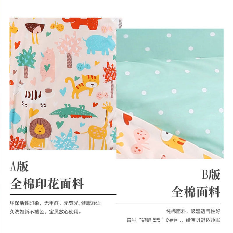儿童被套单件婴儿宝宝120x150学生F幼儿园1.2m1.5卡通被罩定