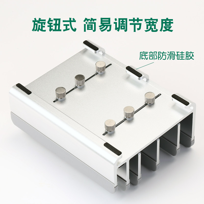 笔记本立式支架桌面收纳置物五槽可调节金属电脑底座适用键盘平板