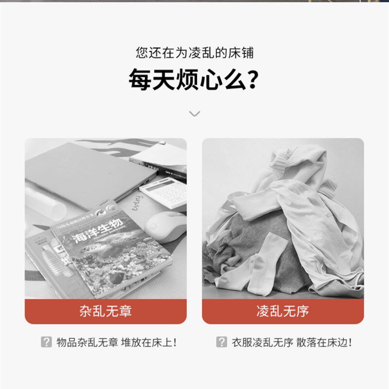 可调节加高1.5M加粗加厚寝室床帘支架学生宿舍用上铺杆子蚊帐架子