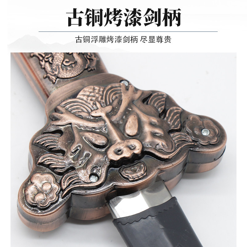 全金属可伸缩太极收缩剑武术表演男女晨练折叠健身不锈钢道具重型图片