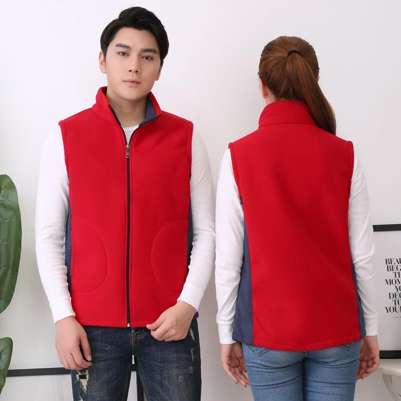 志愿者马甲工作服定制logo红色义工广告宣传活动马夹秋冬装加绒男