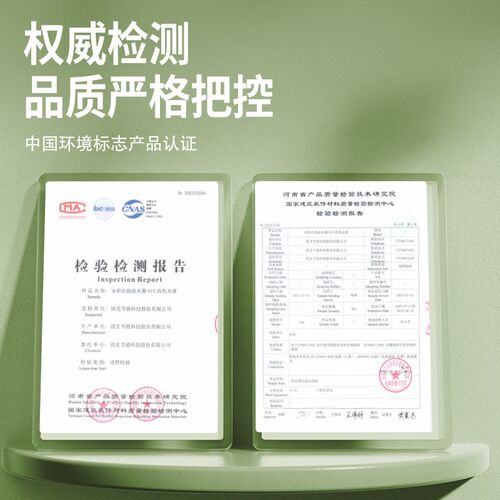 旧家具翻新漆木门改色漆室内卧室门修补漆柜子自刷换色水性木器漆