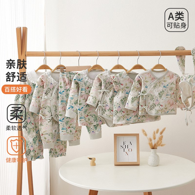 婴儿连体衣春秋款女宝宝公主风可爱洋气外出服新生儿哈衣爬服春装