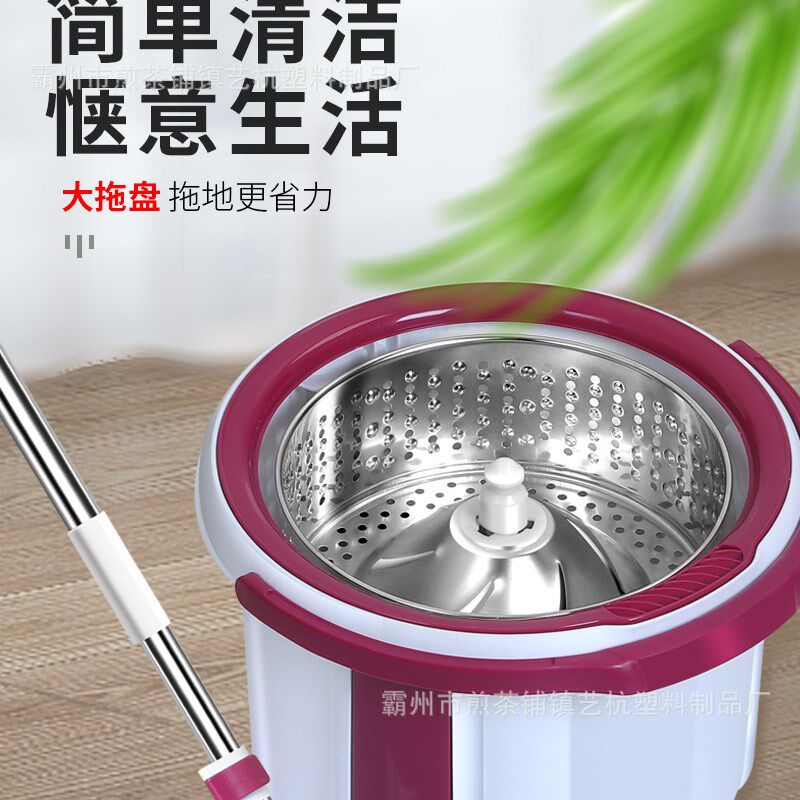 大钢盘旋转拖把免手洗墩布桶家用懒人拖地单桶拖把
