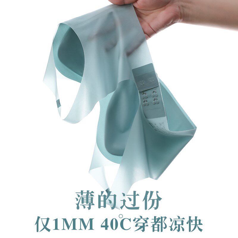 内衣女薄款大胸显小超薄款文胸夏季小胸聚拢无痕透气大码白色胸罩