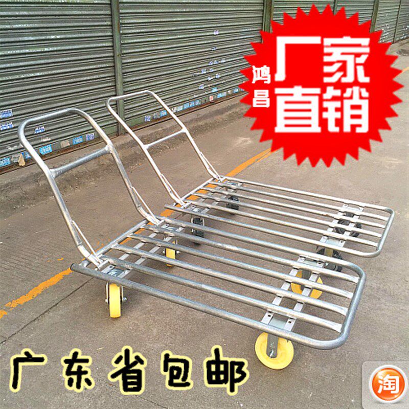 载重型手推车折叠推货车静音小推车搬运车拖车拉货水管车平板车