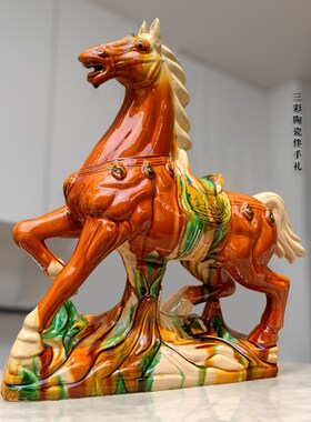 陶瓷马家居客厅酒柜摆件装饰品礼品马到成功赤兔马生肖马桌面摆件