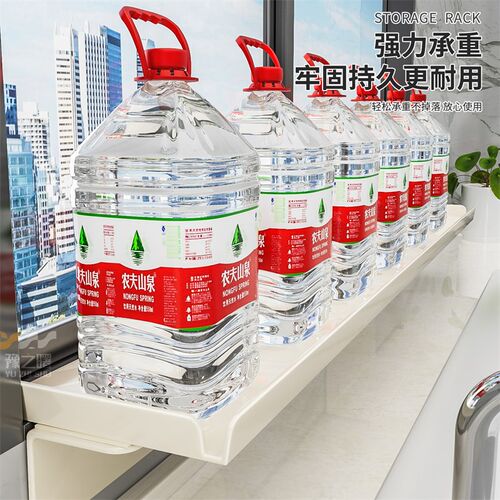 阳台花架多功能磁吸免打孔可伸缩窗户延伸板加宽窗台隔板置物架子