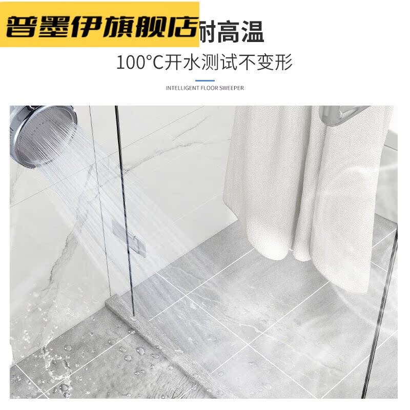 浴室玻璃贴纸防水垢膜淋浴房浴屏防水渍贴膜卫生间透明钢化防爆膜