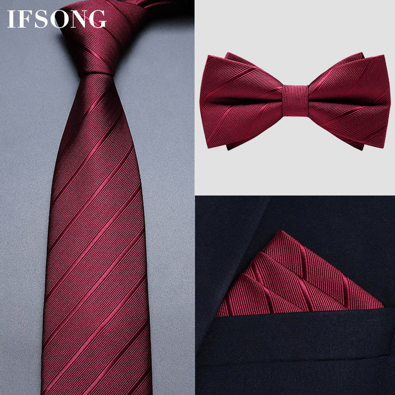 领带男新郎结婚红色正装手打商务拉链式懒人领结口袋巾套装礼盒潮,服饰配件/皮带/帽子/围巾,领带,淘宝优惠券,粉丝福利购,淘宝优惠卷