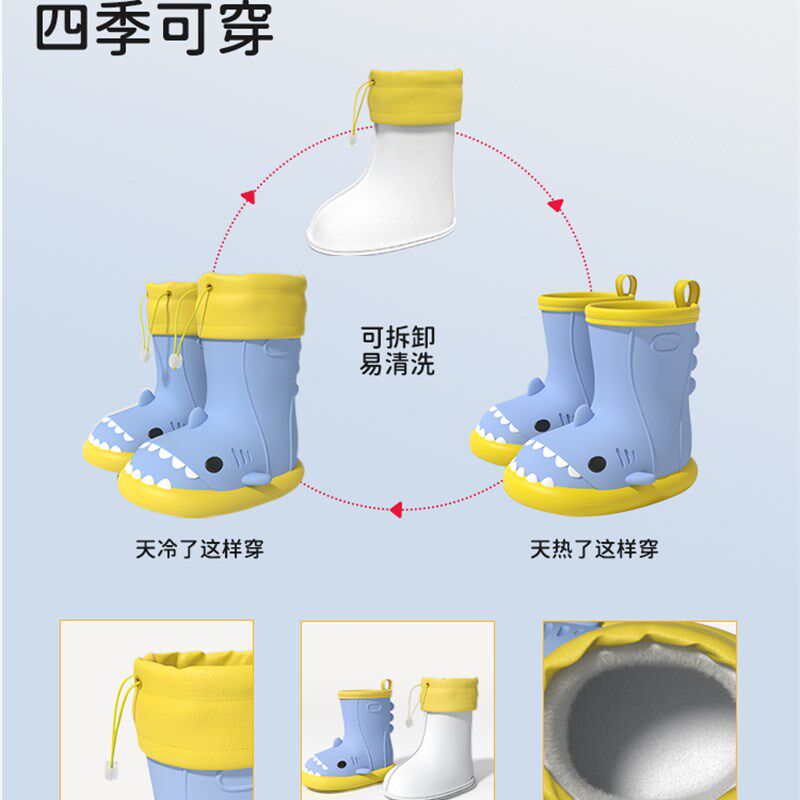 儿童雨鞋男童防水防滑耐磨宝宝雨靴幼儿园可拆卸女孩水鞋学生胶鞋