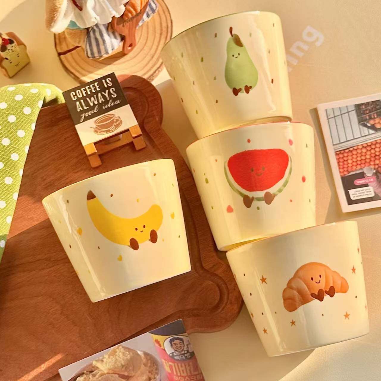 【四个】水果可颂马克杯少女心