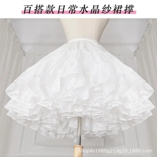 云朵撑Lolita裙撑45CM日常撑35CM无骨软纱洛丽塔衬裙狗短蓬蓬裙