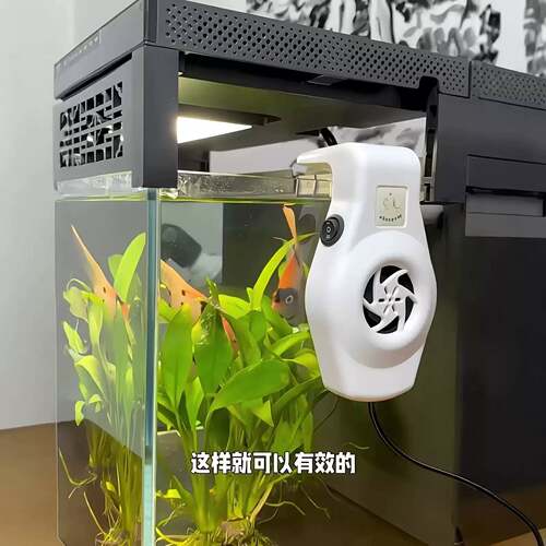 鱼缸降温散热风扇可usb充电两档