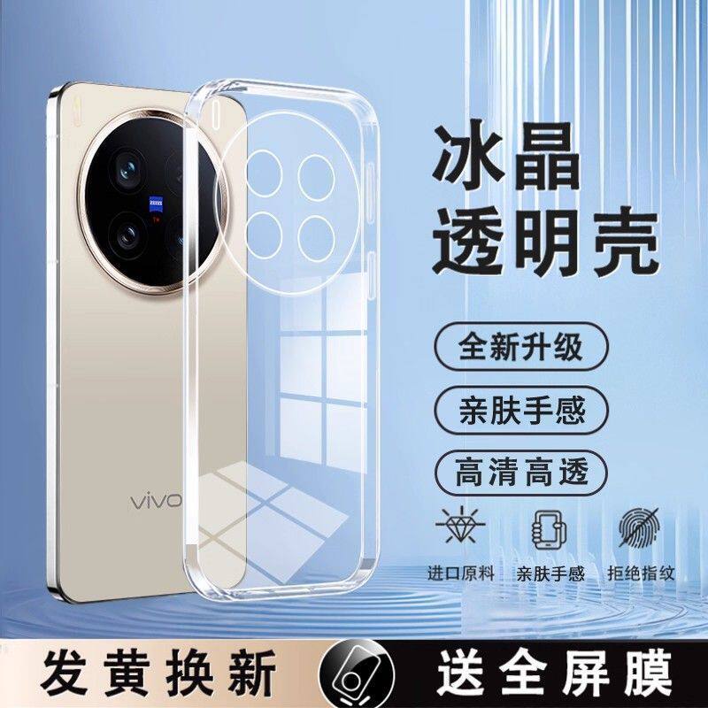 收藏加购享优先发货