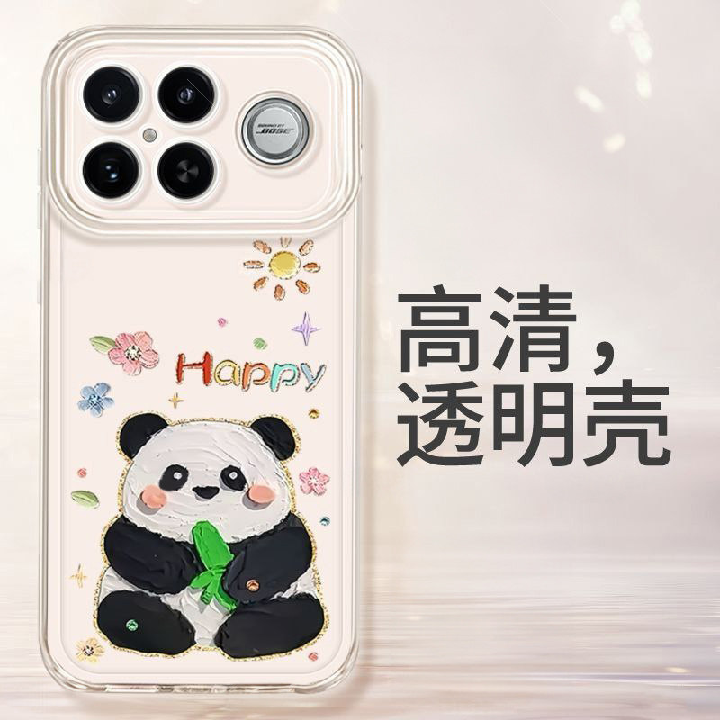 收藏加购享优先发货