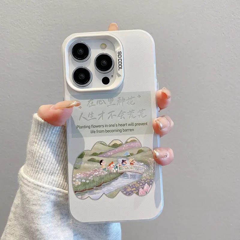 种花小新适用苹果17手机壳iPhone15/14pro镭射彩银平果13新款13mini可爱xr高级MAX卡通PLUS防摔SE4硬套E