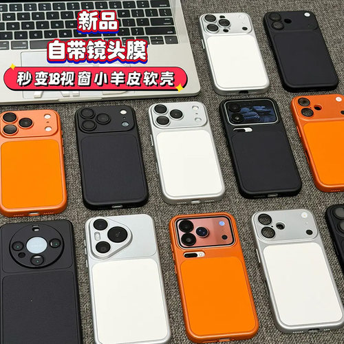 收藏加购享优先发货