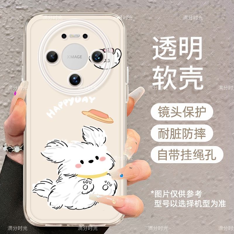 收藏加购享优先发货