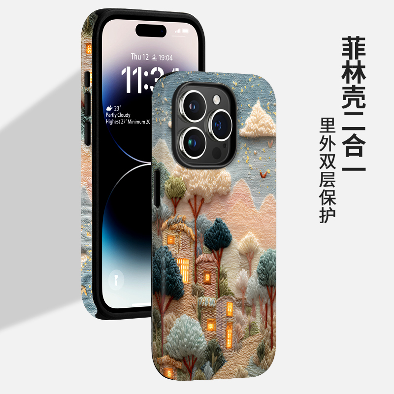 收藏加购享优先发货