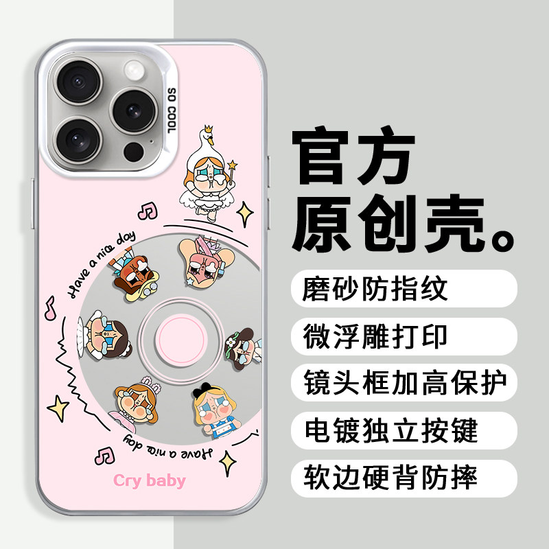 收藏加购享优先发货