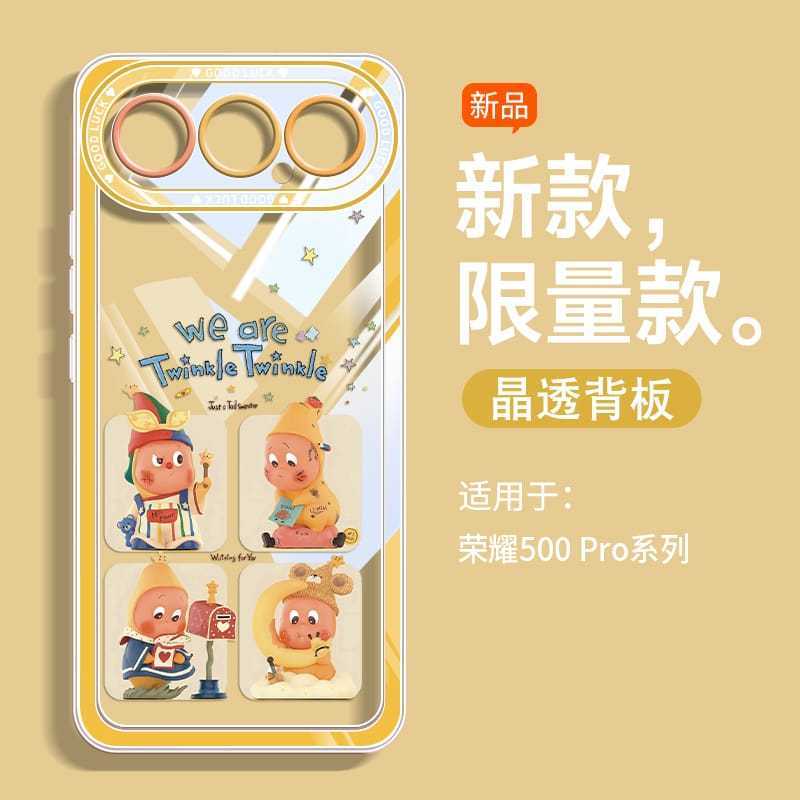 收藏加购享优先发货