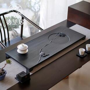 高档简约天然乌金石茶盘石头家用排水雕刻茶海创意茶台 拾里居