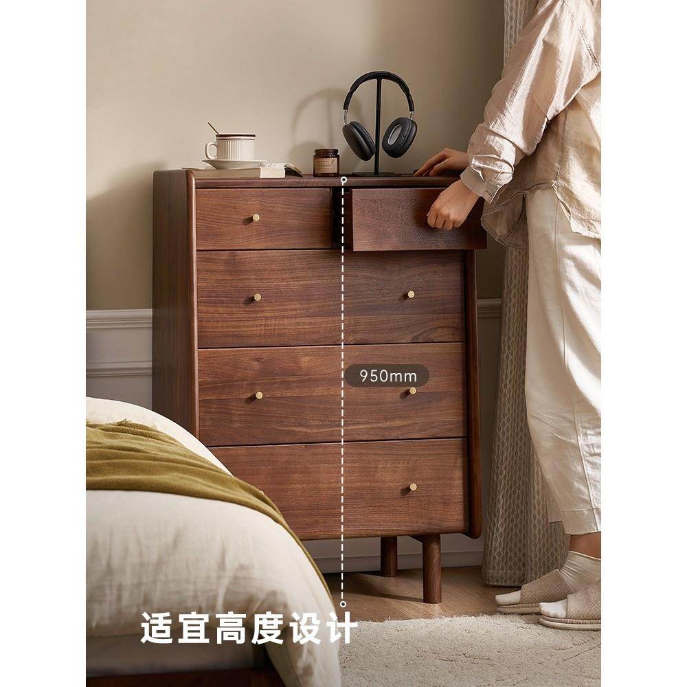 北美黑胡桃木五斗柜电视边柜全实木斗柜卧室家具现代收纳储物柜,住宅家具,斗柜,淘宝优惠券,粉丝福利购,淘宝优惠卷