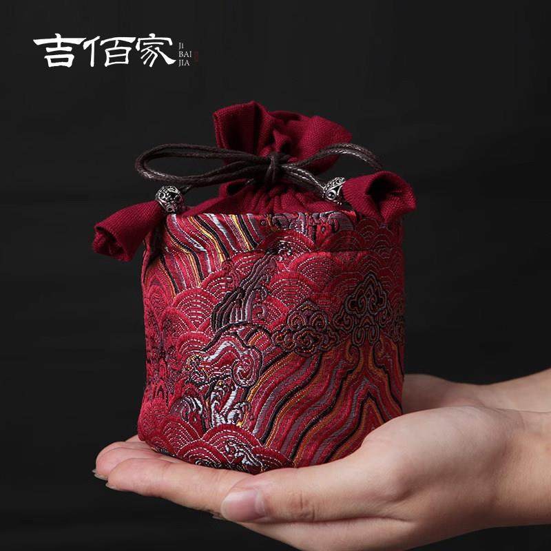 云锦茶叶罐茶具收纳包户外布艺旅行盖碗布袋公道杯小号棉麻便携式,餐饮具,茶道/零配,淘宝优惠券,粉丝福利购,淘宝优惠卷