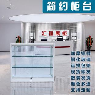 钢化玻璃柜台珠宝饰品手机眼镜店展柜五金店摆件药品陈列展示柜台