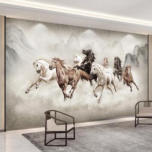 八骏图3D立体新中式 墙布客厅沙发电视背景墙壁纸马到成功定制壁画