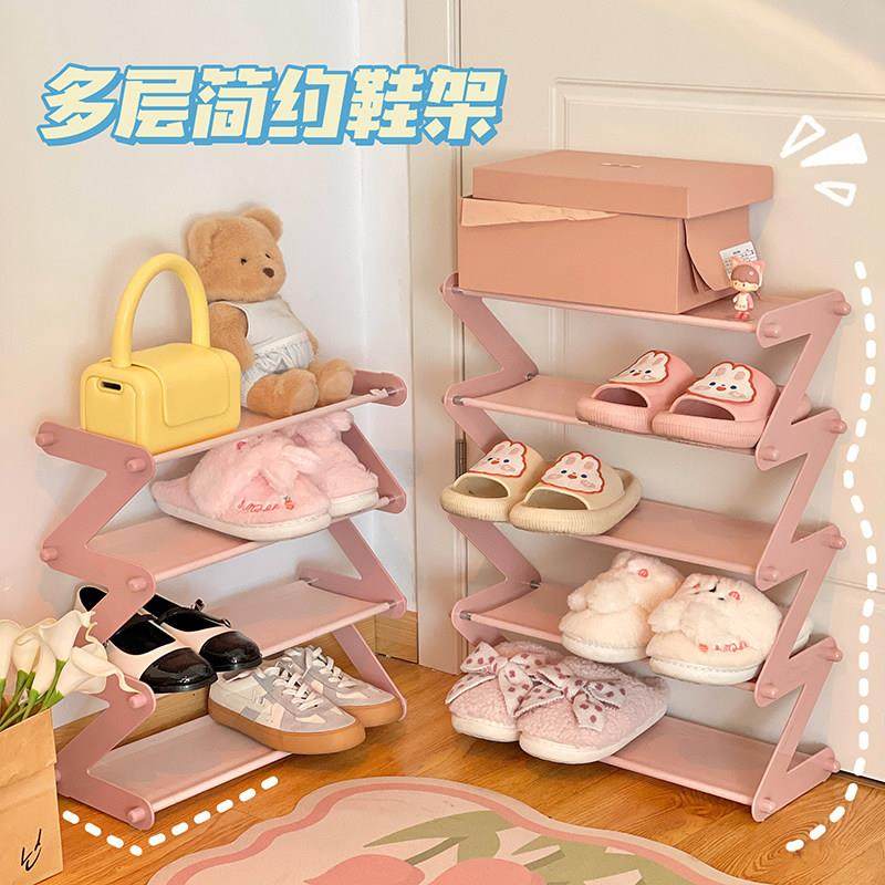 折叠鞋架子门口收纳鞋子ins网红家用窄小型宿舍儿童宝宝简易鞋柜,住宅家具,鞋架,淘宝优惠券,粉丝福利购,淘宝优惠卷